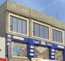 دور التالت الايجار صالة