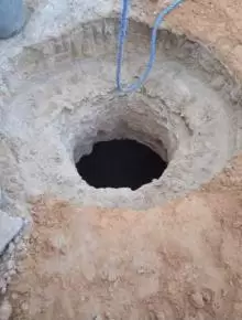 أبيار سوداء وحمامات سباحه