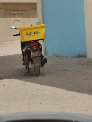نص هكتار