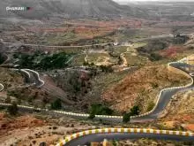 غريان: مدينة الجبال في ليبيا