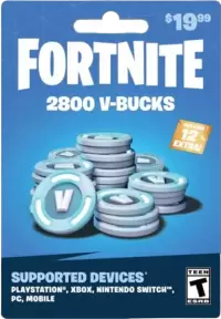 فورت نايت فى الجبل الاخضر