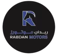 سيارات ربدان للبيع في ليبيا